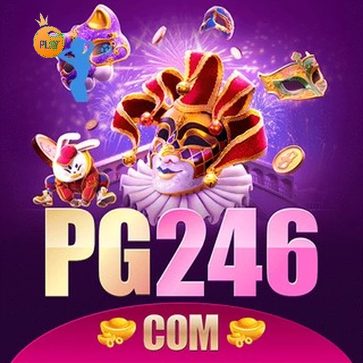 pg246 Logo